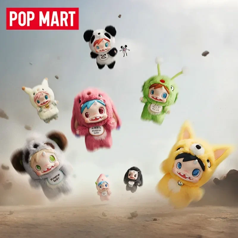 Baby Products Toys - POP MART Polar-Monster Baby Series Plush