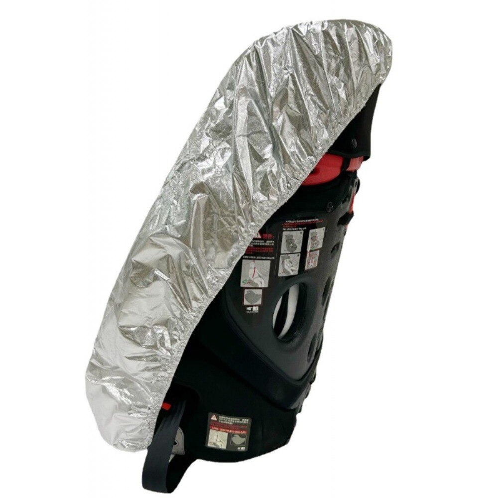 KKJOY, 1 unidad, parasol unive - Infant Car Seat Cover reseña y precio
