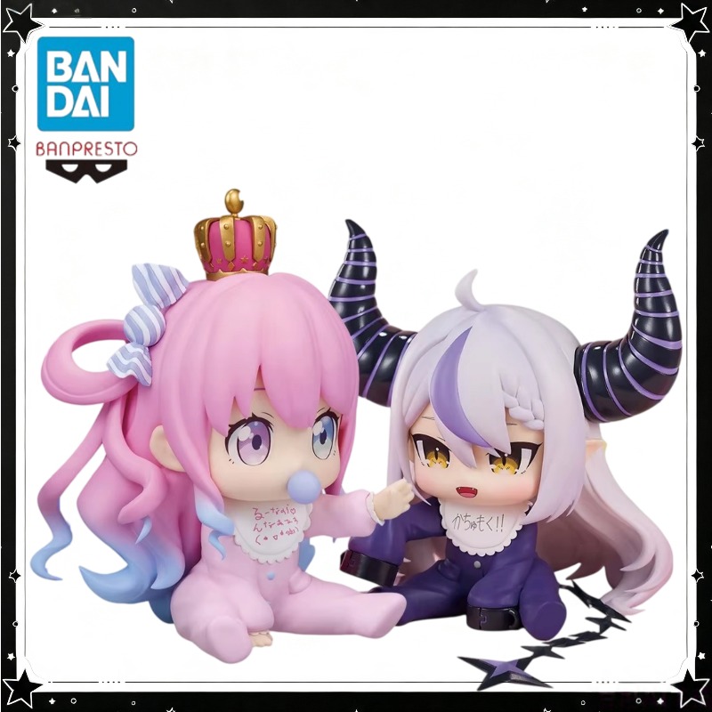 【Disponible】Set de figuras de  - Baby Q Products reseña y precio