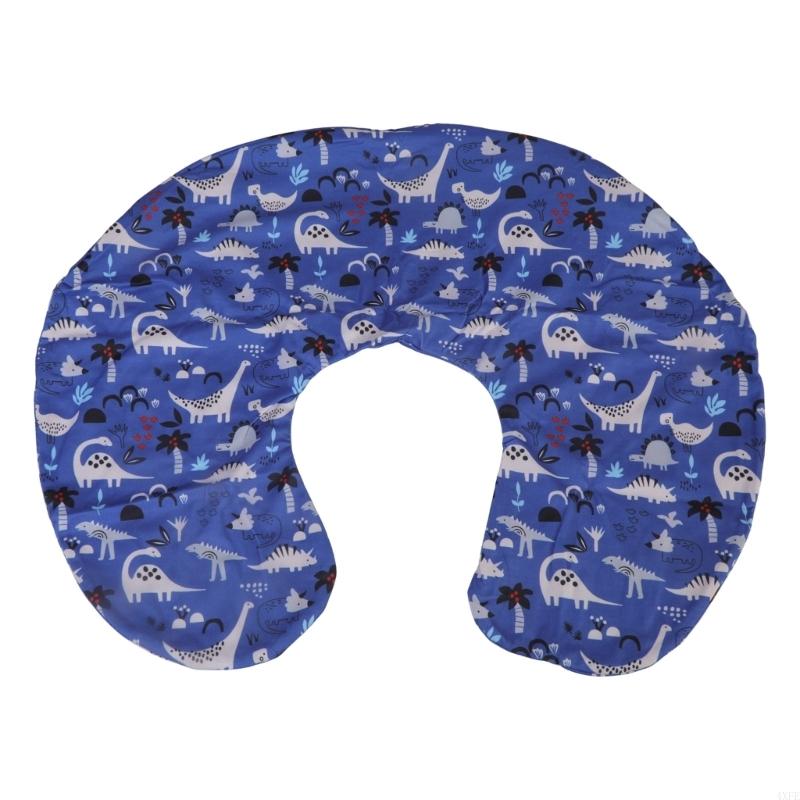 Funda almohada lactancia, fund - Nursing Pillow Breastfeeding reseña y precio