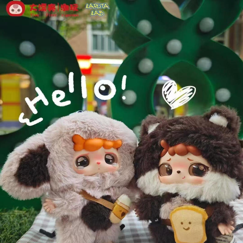 Nuevo bebé tres Mitutu Hulala  - Baby Products Toys reseña y precio