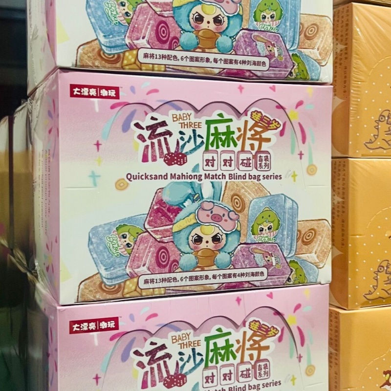Auténtico bebé tres arenas mov - Baby Products Toys reseña y precio