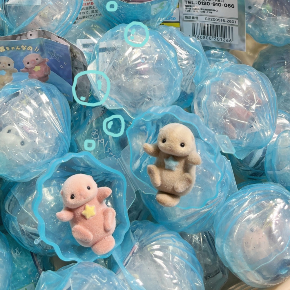 Lindas figuras de focas marina - Baby Products Toys reseña y precio