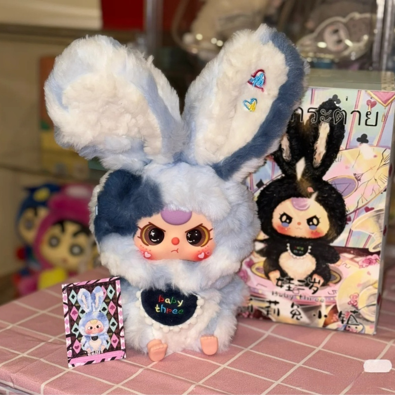 Baby Three Lily Town Rabbit Nu - Baby Products Toys reseña y precio