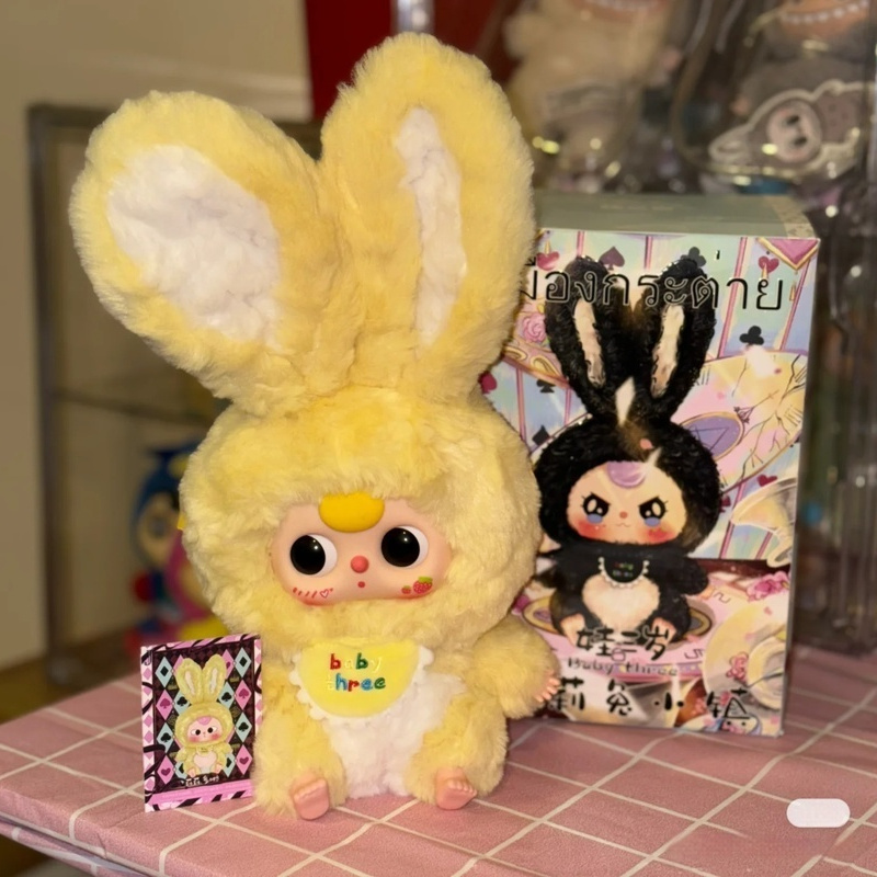 Baby Three Lily Town Rabbit Nu - Baby Products Toys reseña y precio